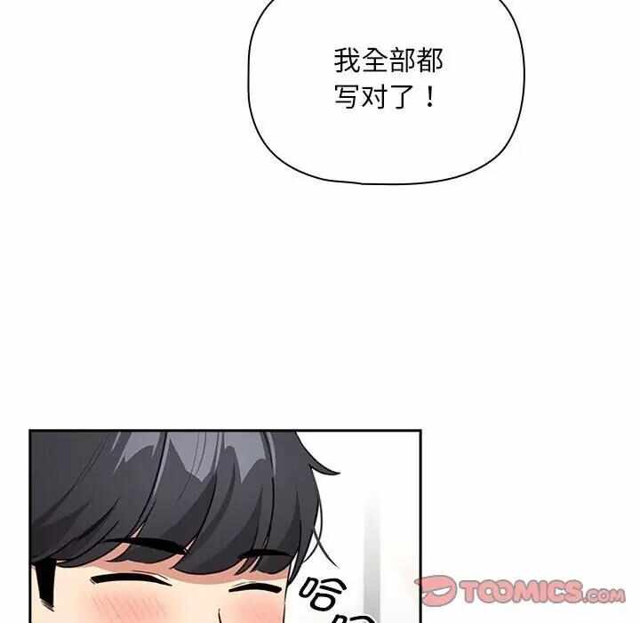 第135张
