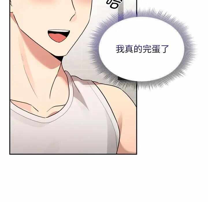 第137张