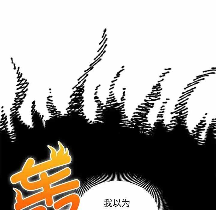 第142张