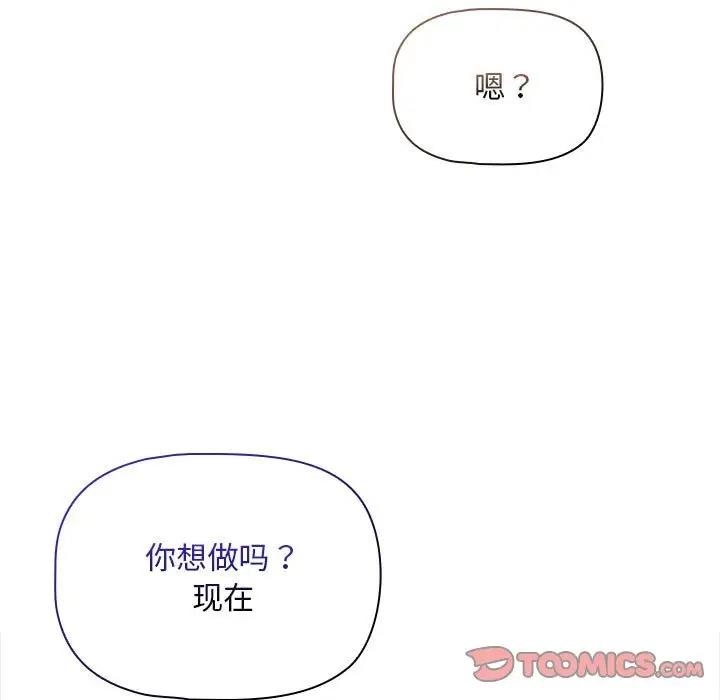 第152张