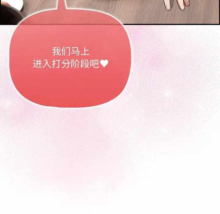 第16张