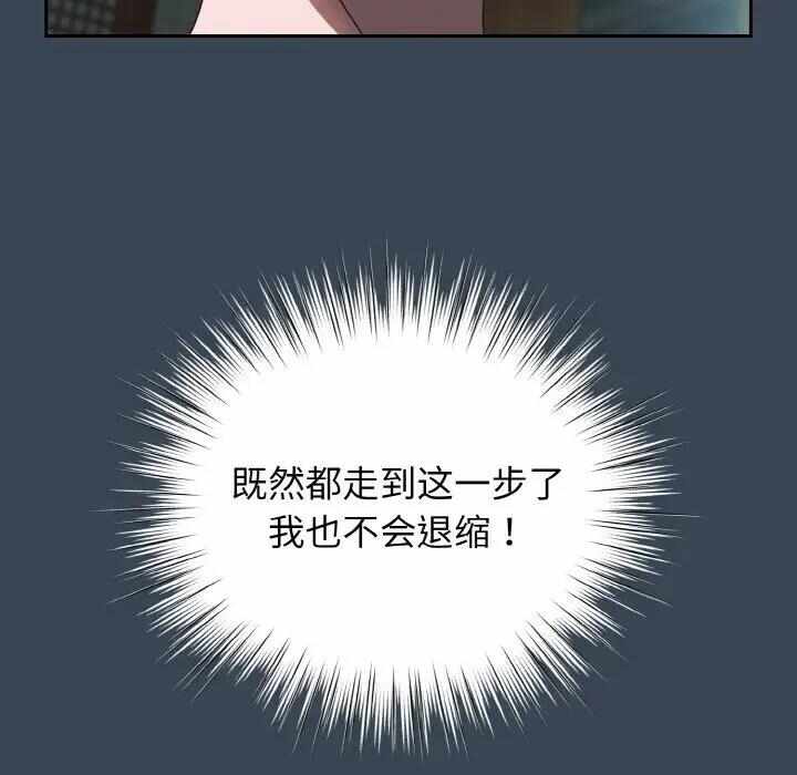 第45张