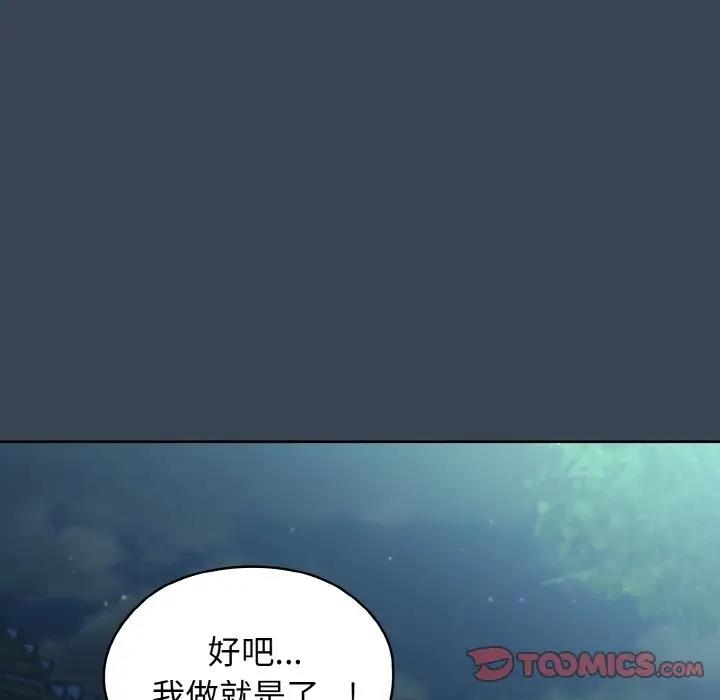 第48张