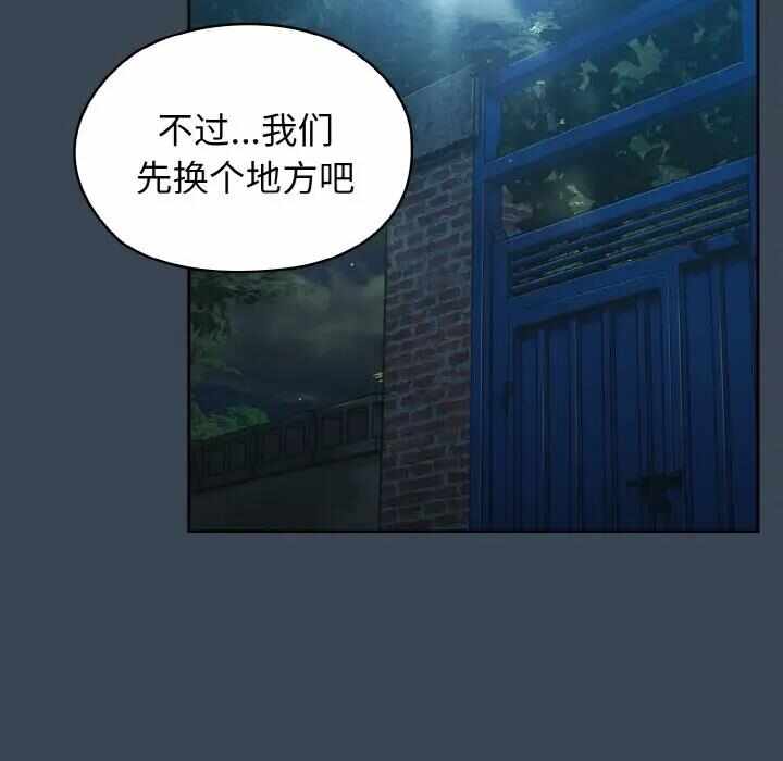 第53张
