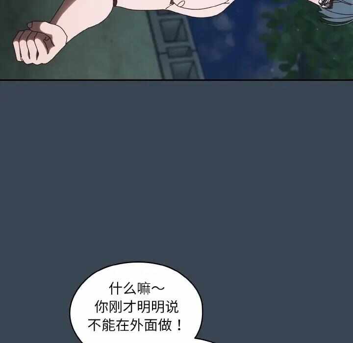 第63张
