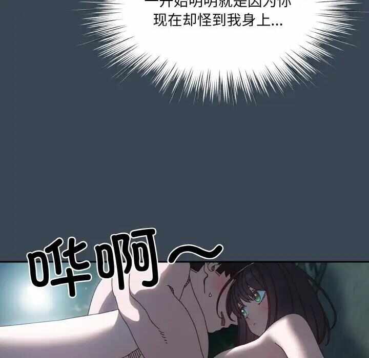 第75张
