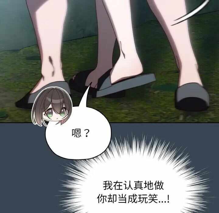 第115张