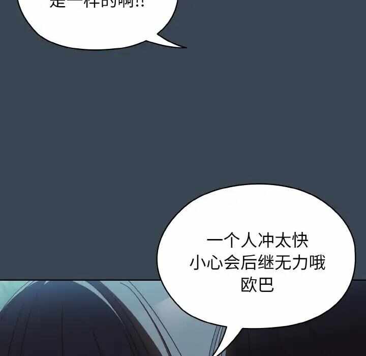 第131张