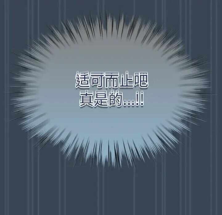 第151张
