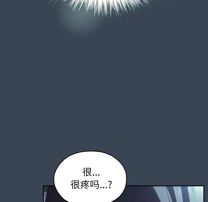 第35张