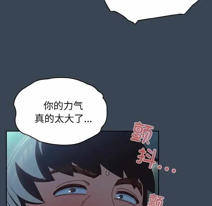 第40张