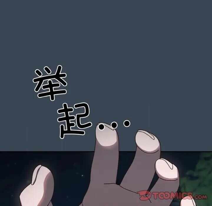 第43张