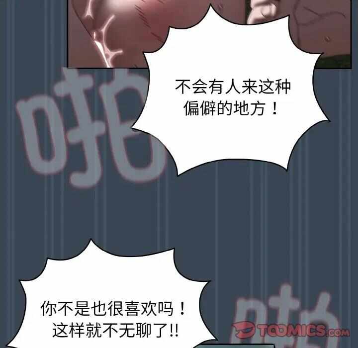 第62张