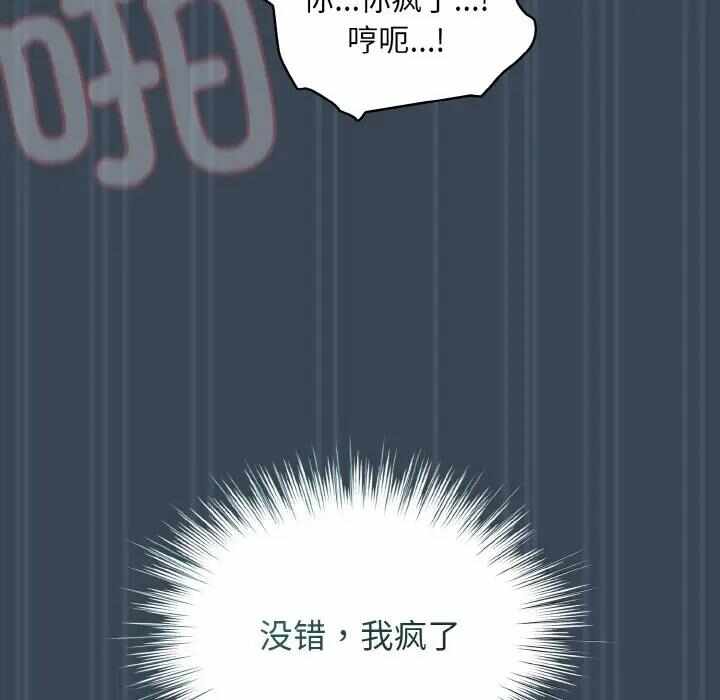第65张
