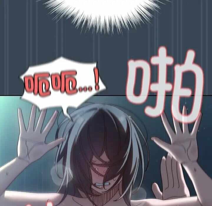 第68张