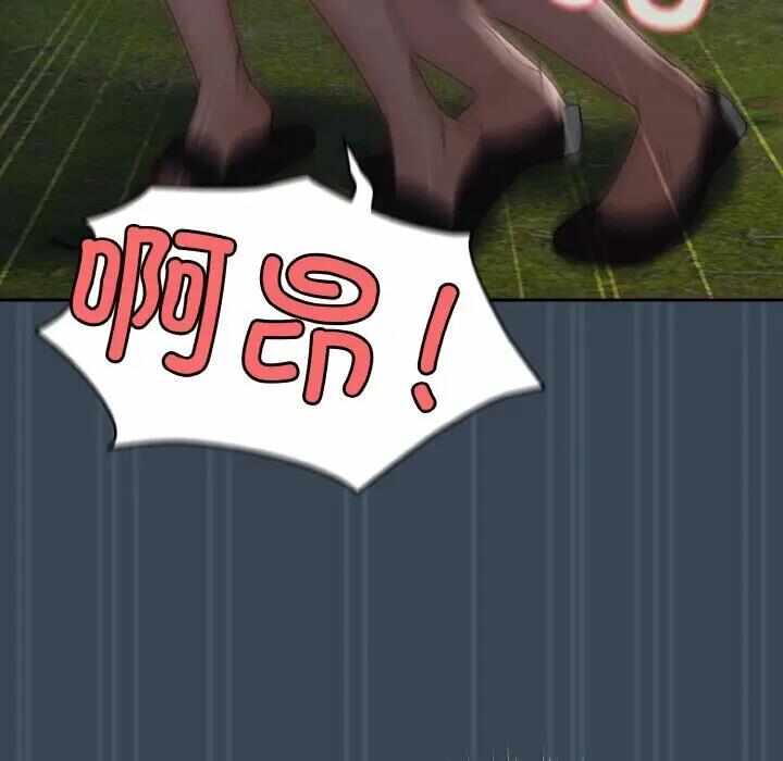 第84张