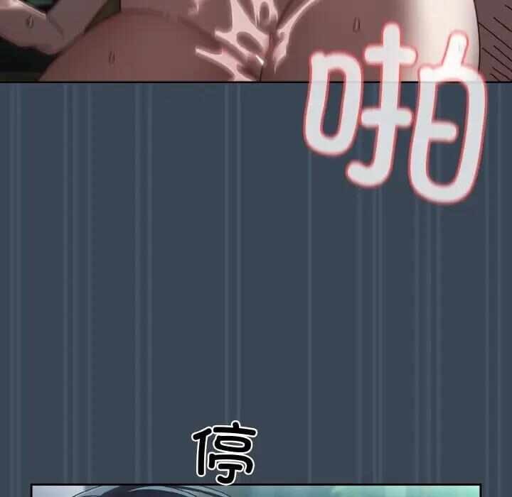 第94张