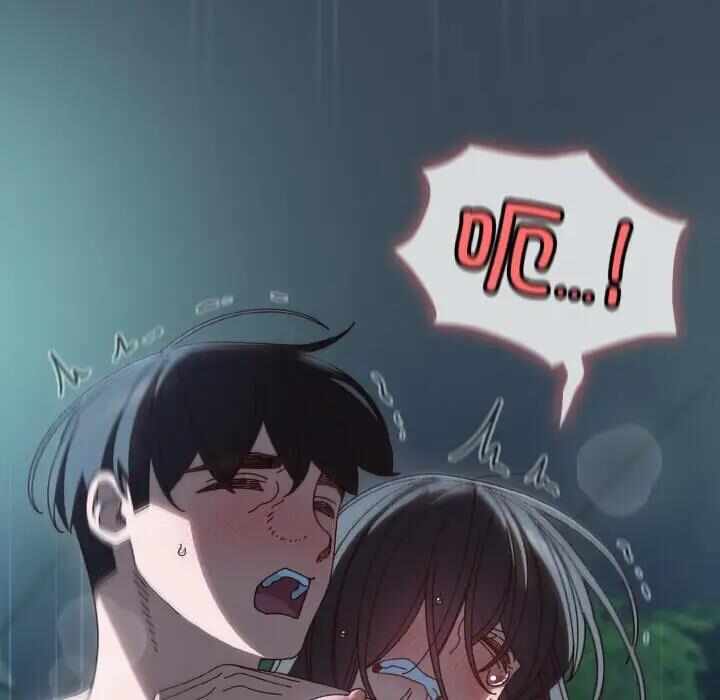 第113张