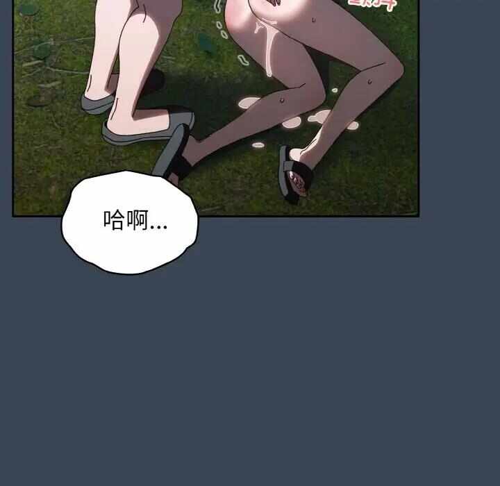 第128张