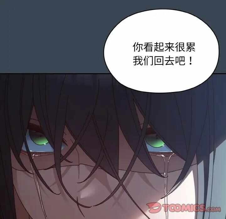 第133张
