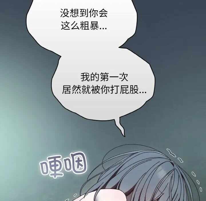 第137张