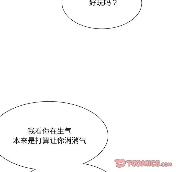 第41张