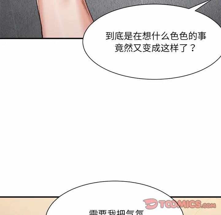 第60张
