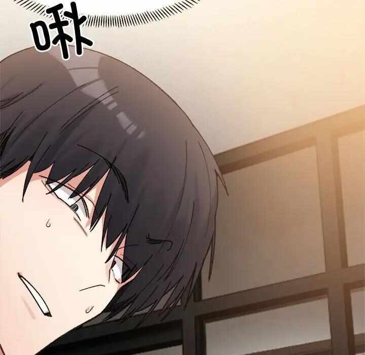第110张