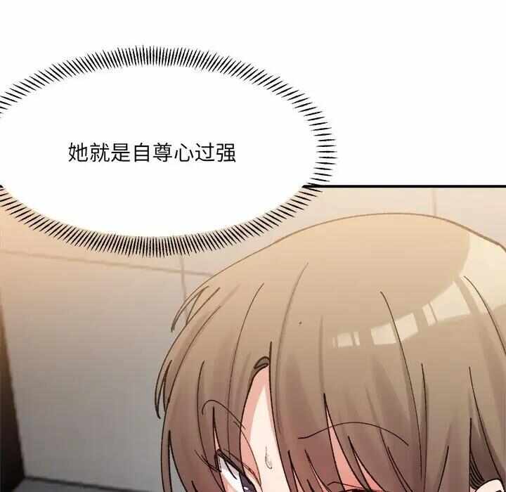 第112张
