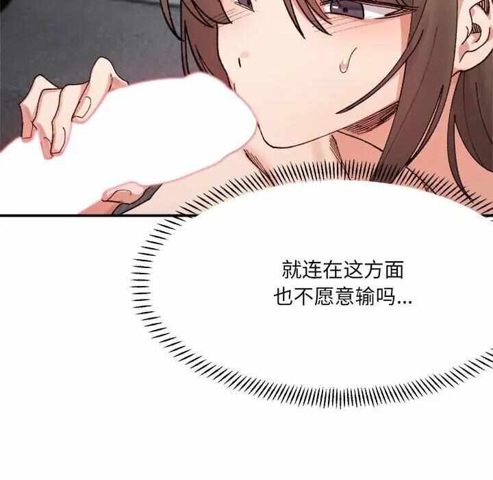 第113张