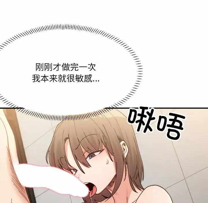 第114张