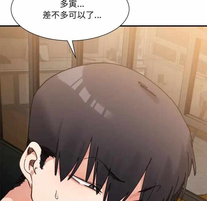 第117张