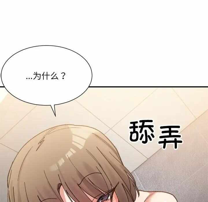 第119张
