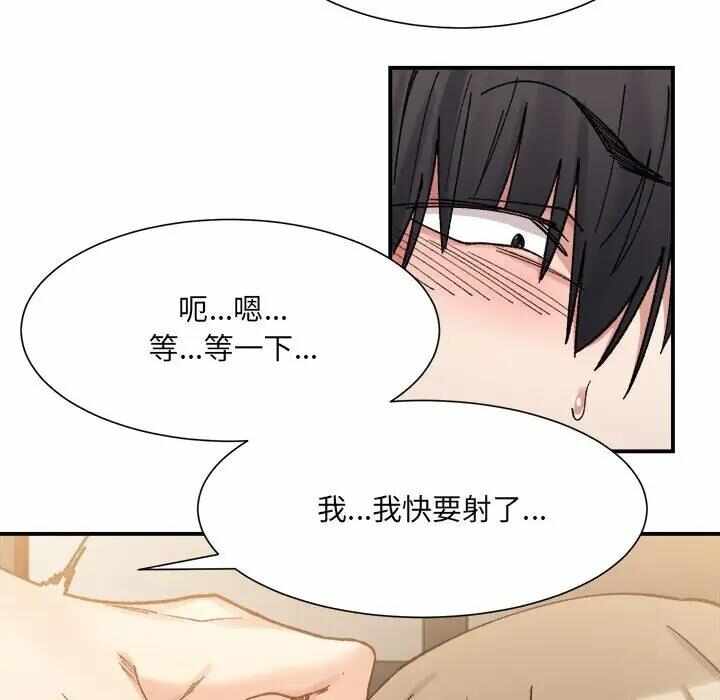 第121张