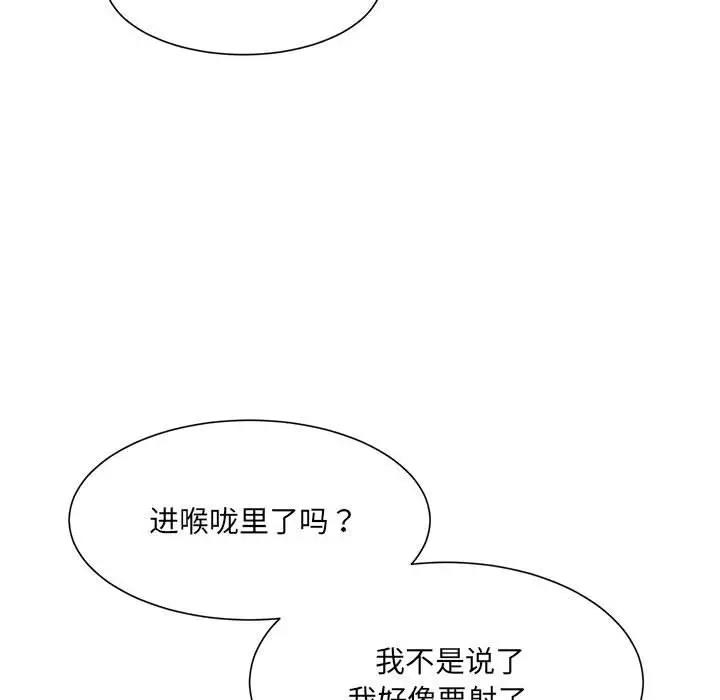 第5张