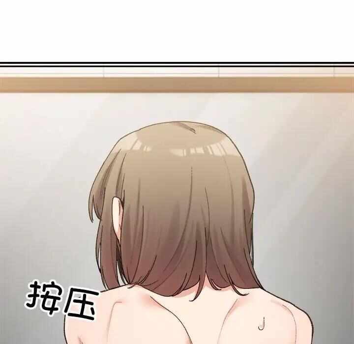第33张