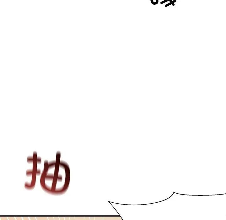 第69张