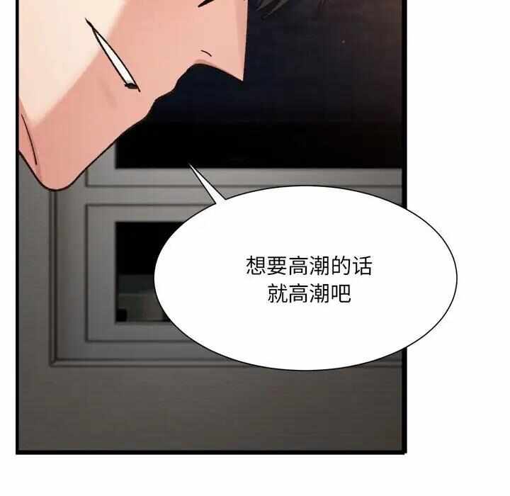 第94张