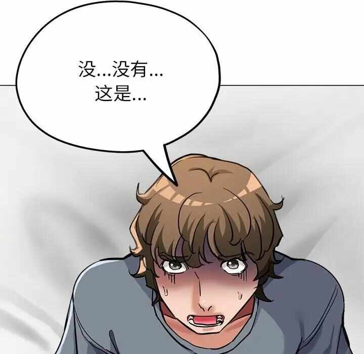 第57张