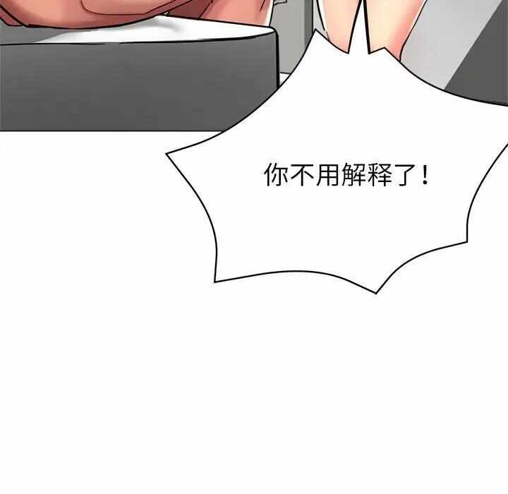 第79张