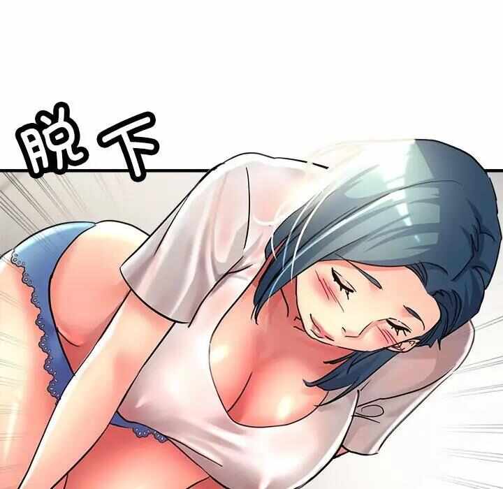 第88张