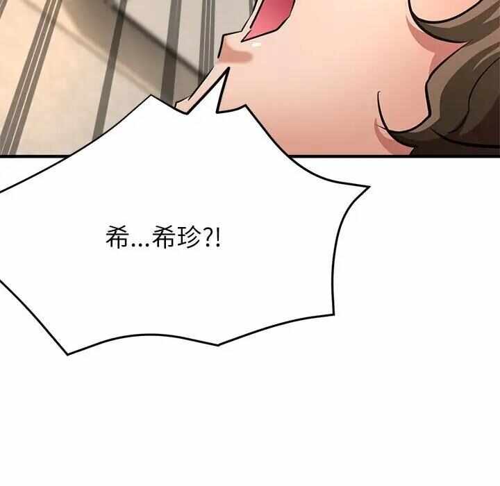 第91张