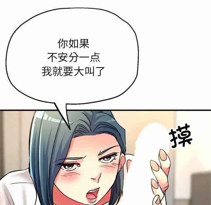 第100张