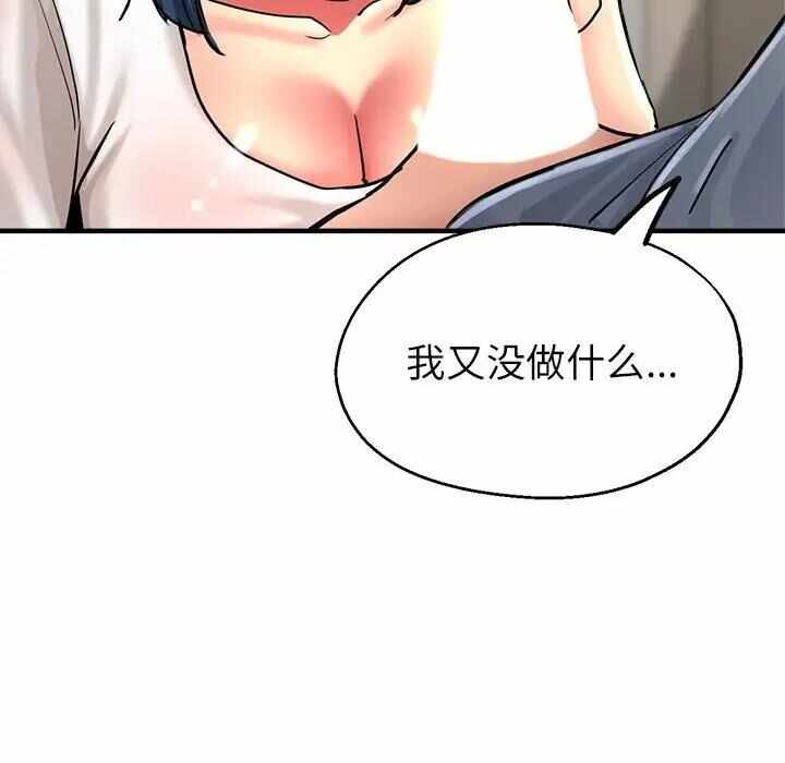 第102张
