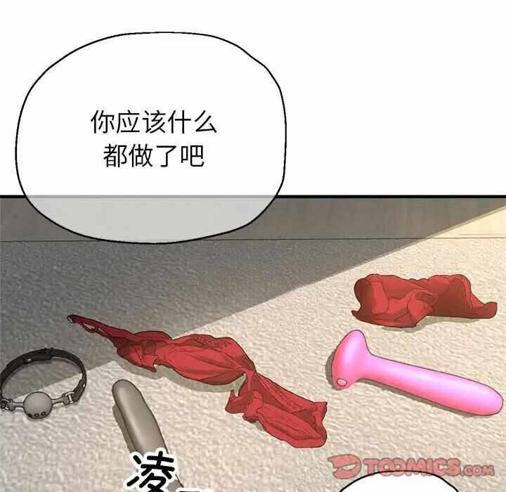 第103张