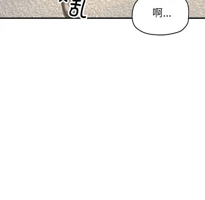 第105张