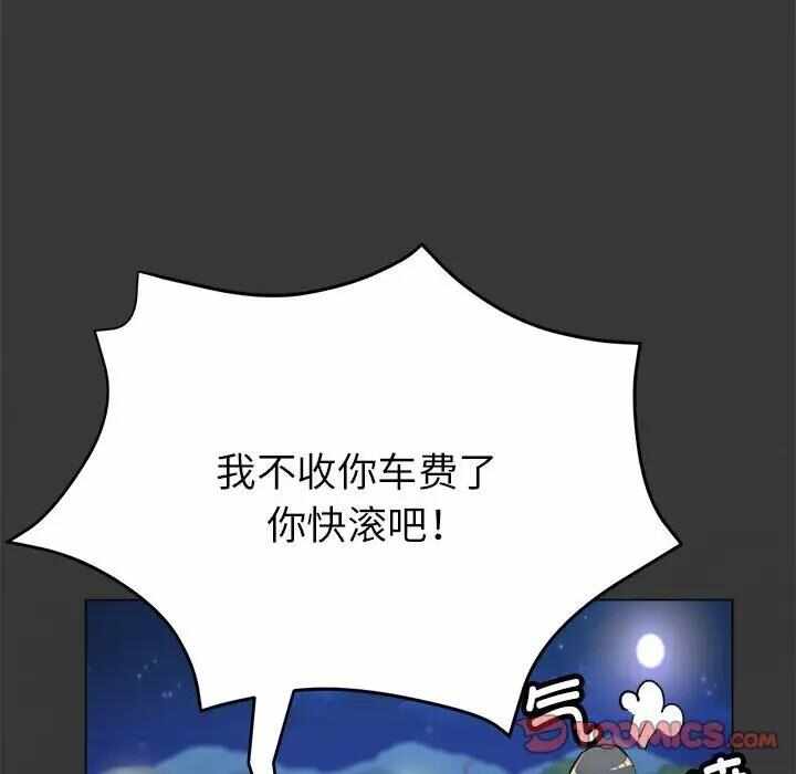 第122张