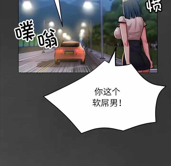 第124张