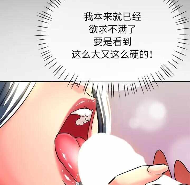 第127张