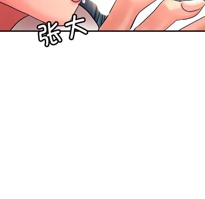 第130张